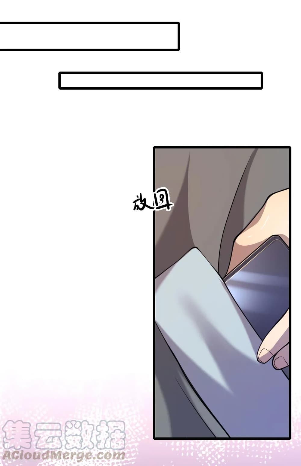 Medical Martial Arts page 14