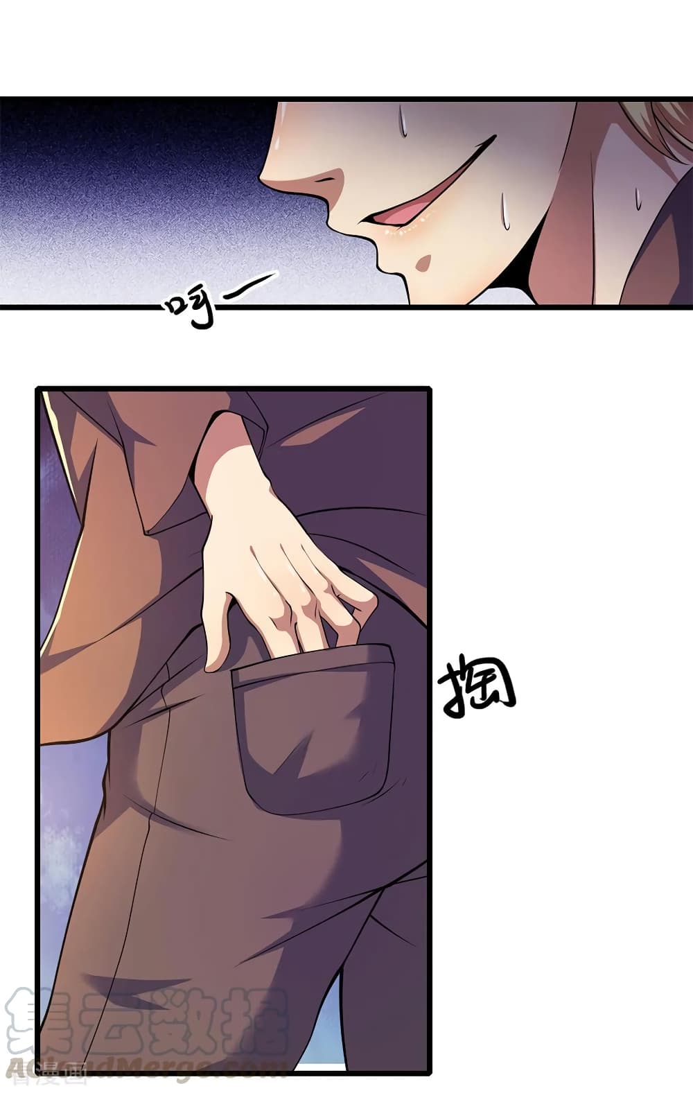 Medical Martial Arts page 10