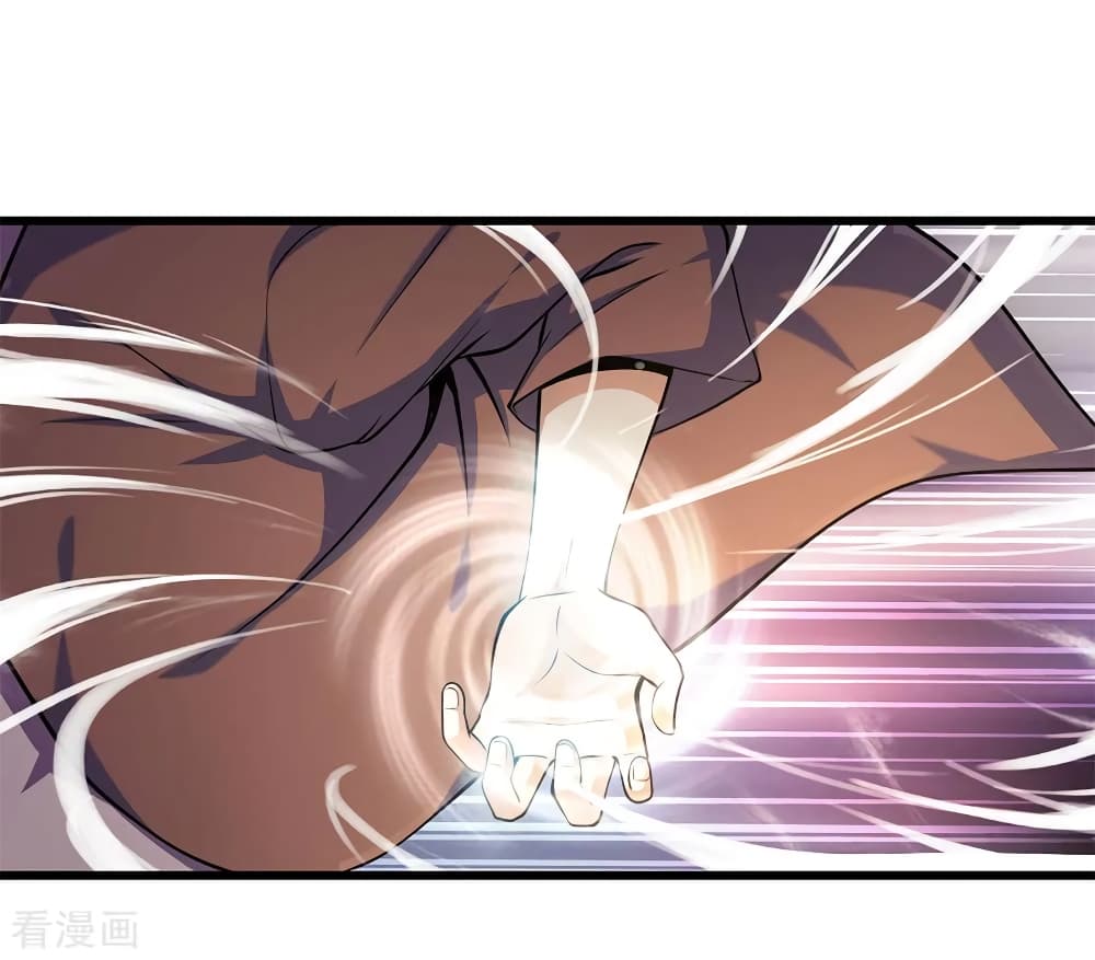 Medical Martial Arts page 8