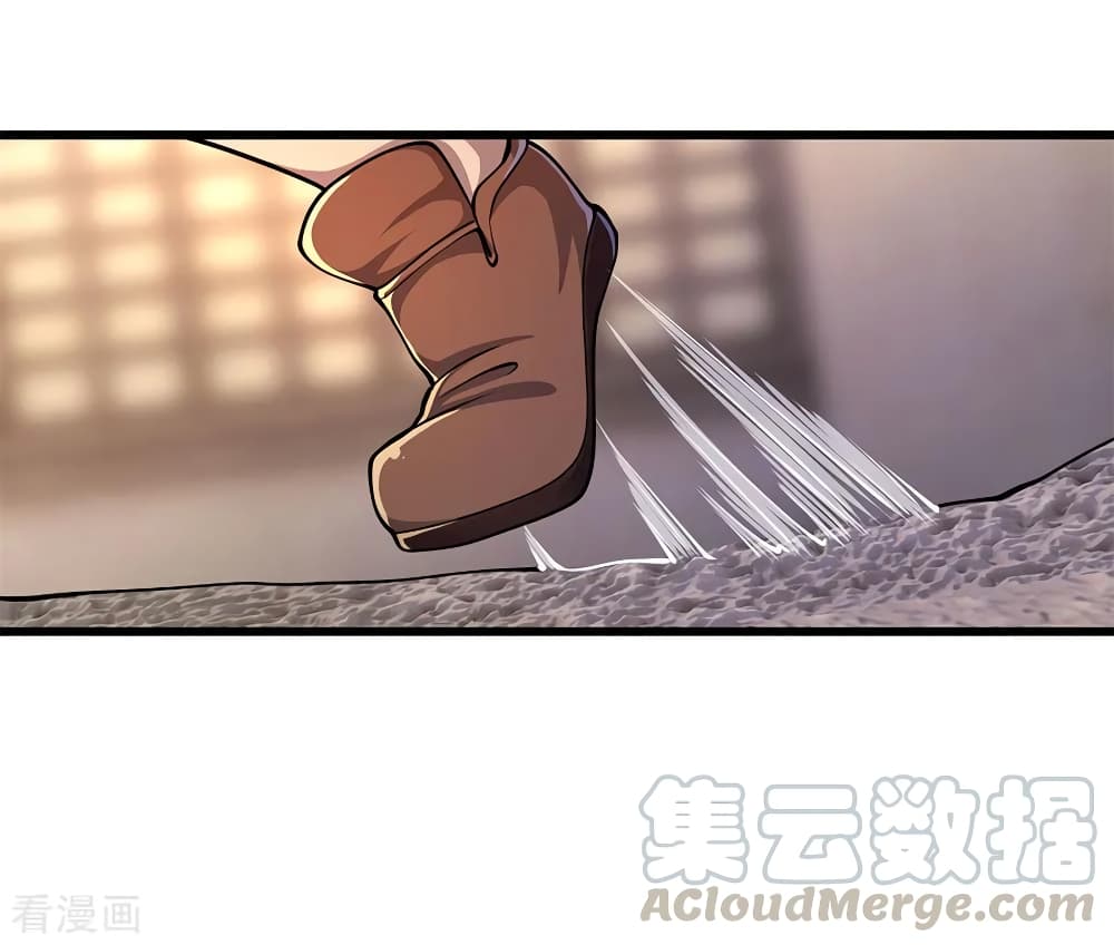 Medical Martial Arts page 14