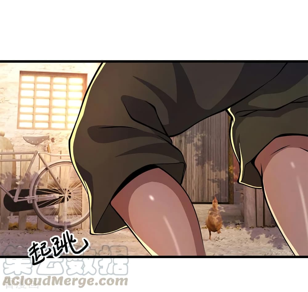 Medical Martial Arts page 18
