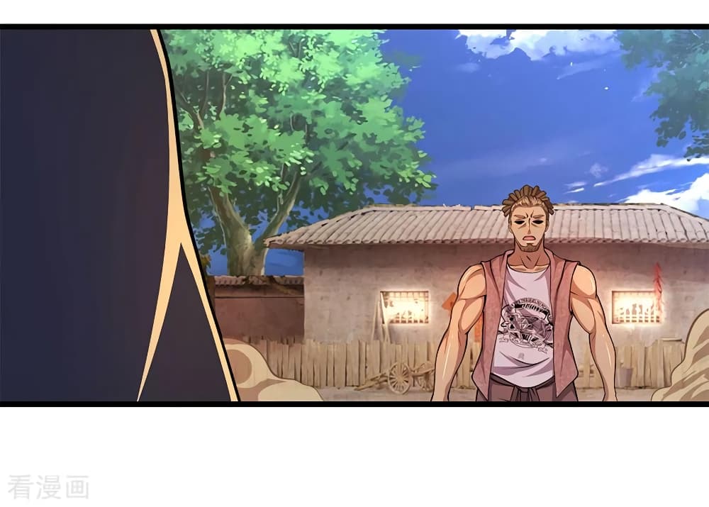 Medical Martial Arts page 15