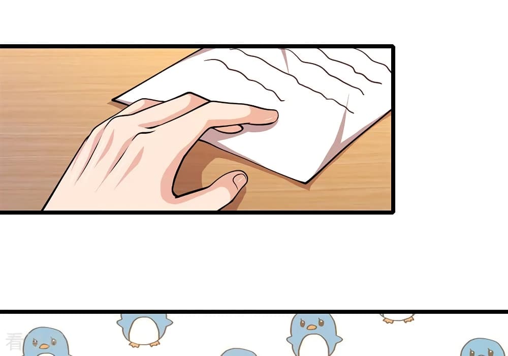 Medical Martial Arts page 23