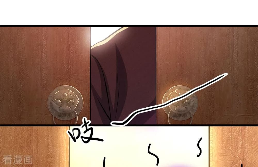 Medical Martial Arts page 20