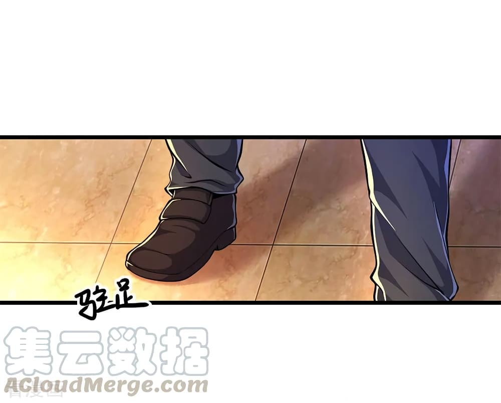 Medical Martial Arts page 10