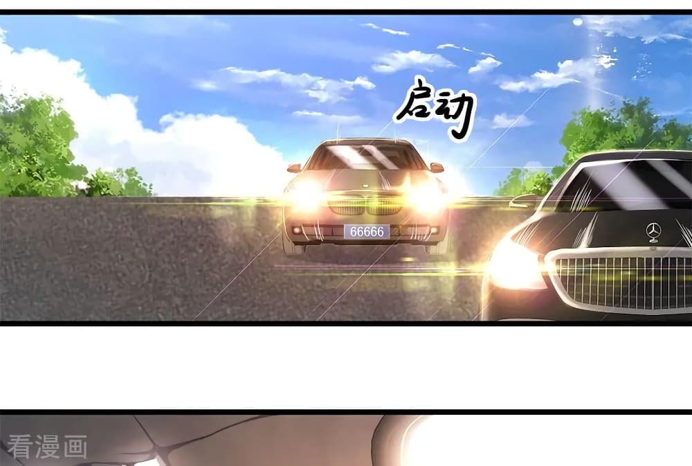 Medical Martial Arts page 19