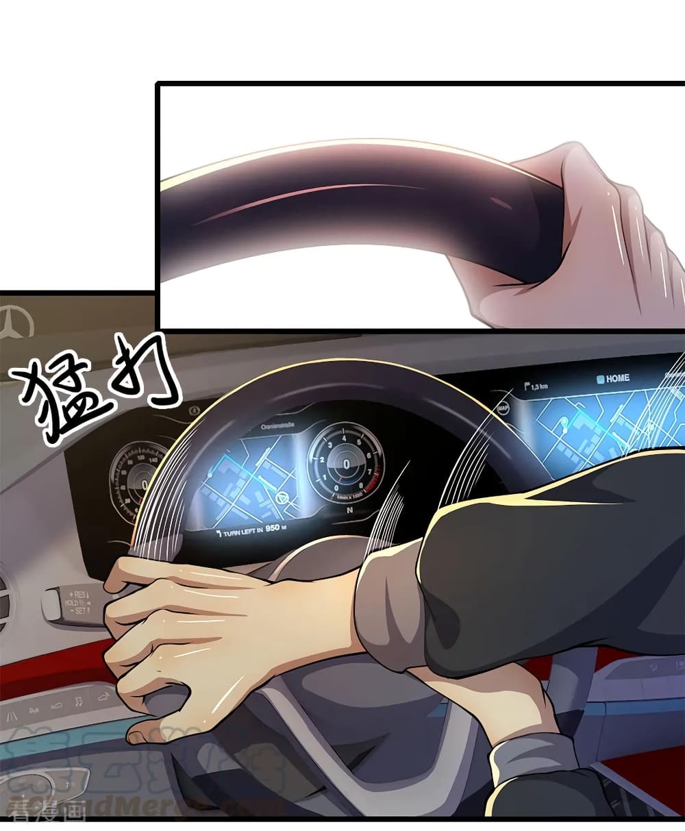 Medical Martial Arts page 10