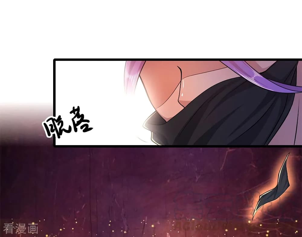 Medical Martial Arts page 22