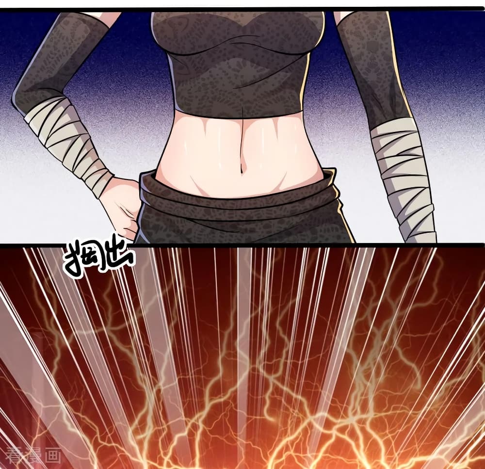 Medical Martial Arts page 9
