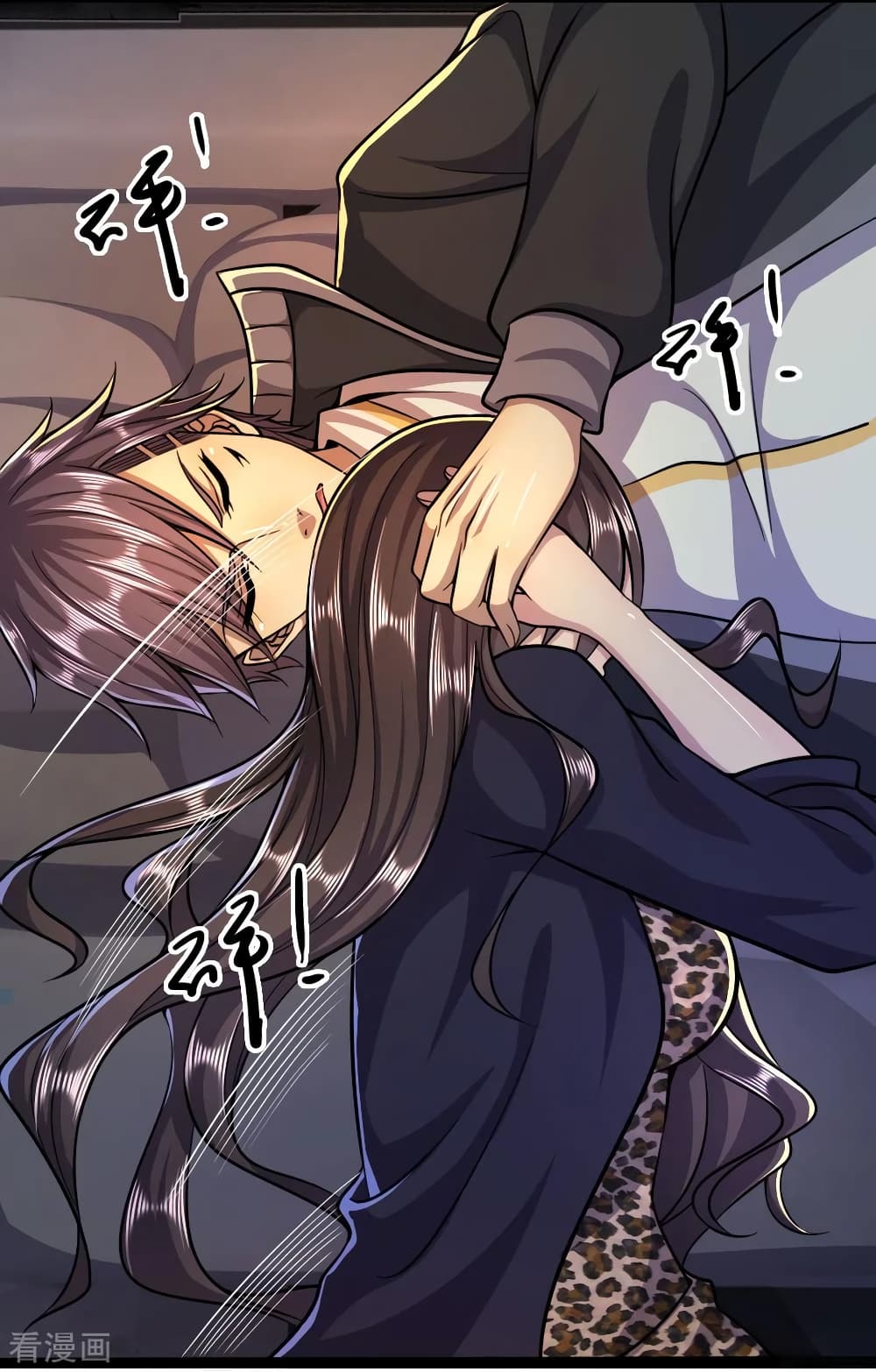 Medical Martial Arts page 20