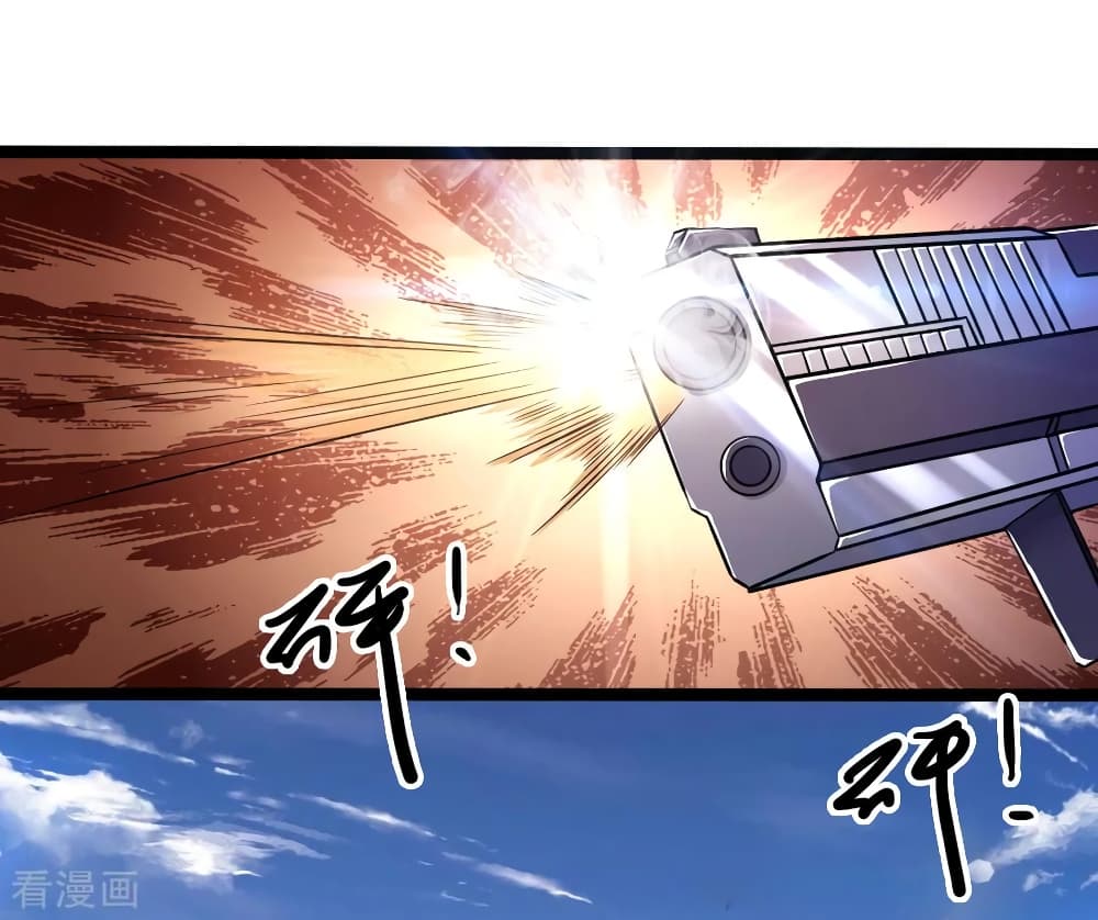Medical Martial Arts page 21
