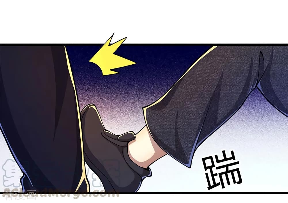 Medical Martial Arts page 6