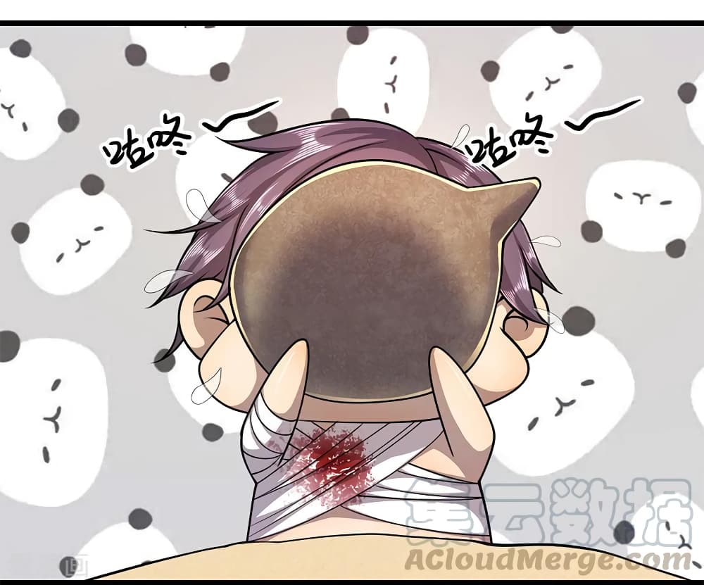 Medical Martial Arts page 10