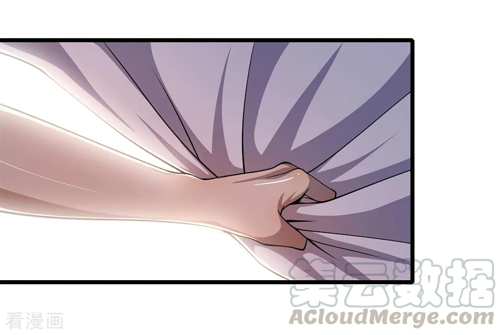Medical Martial Arts page 10