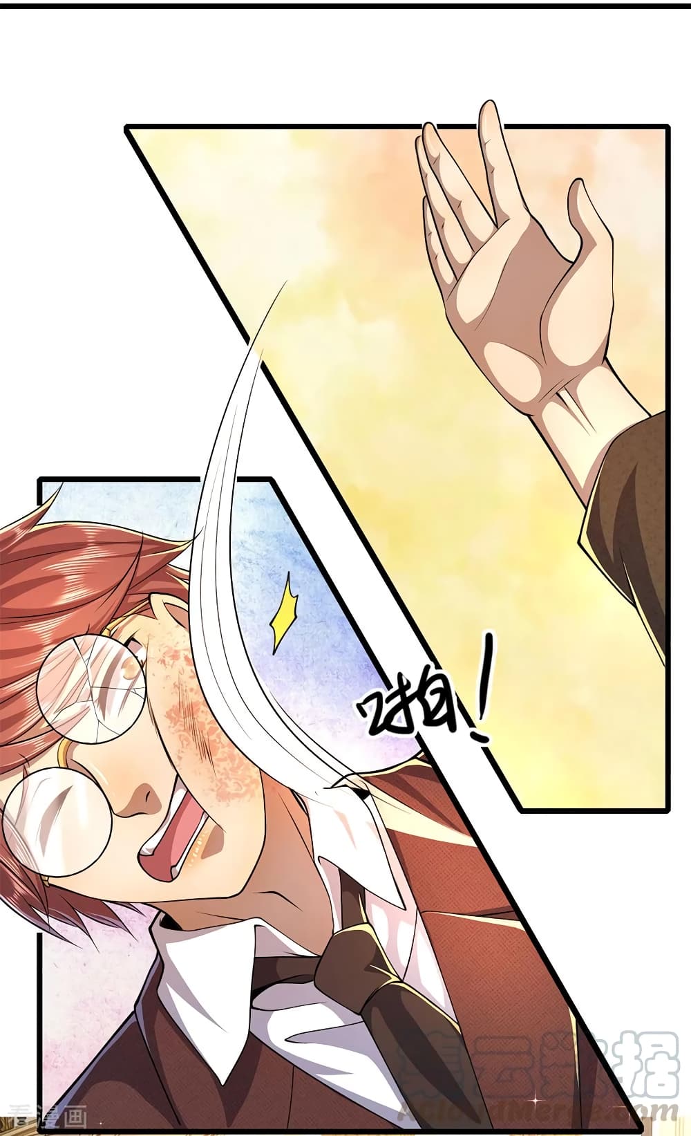 Medical Martial Arts page 14