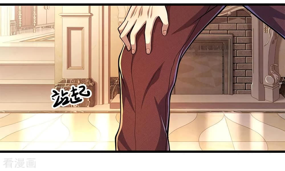 Medical Martial Arts page 23
