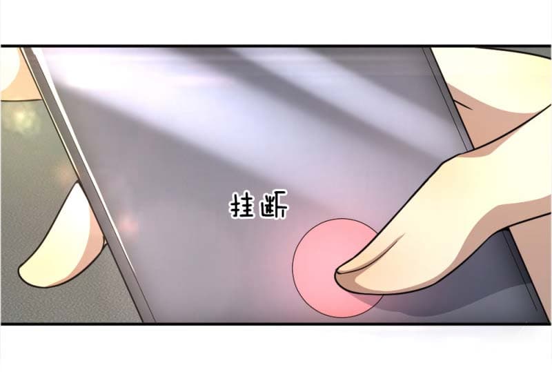 Medical Martial Arts page 10