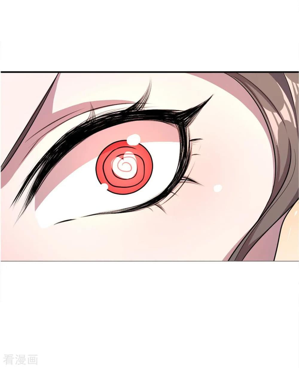 Medical Martial Arts page 10
