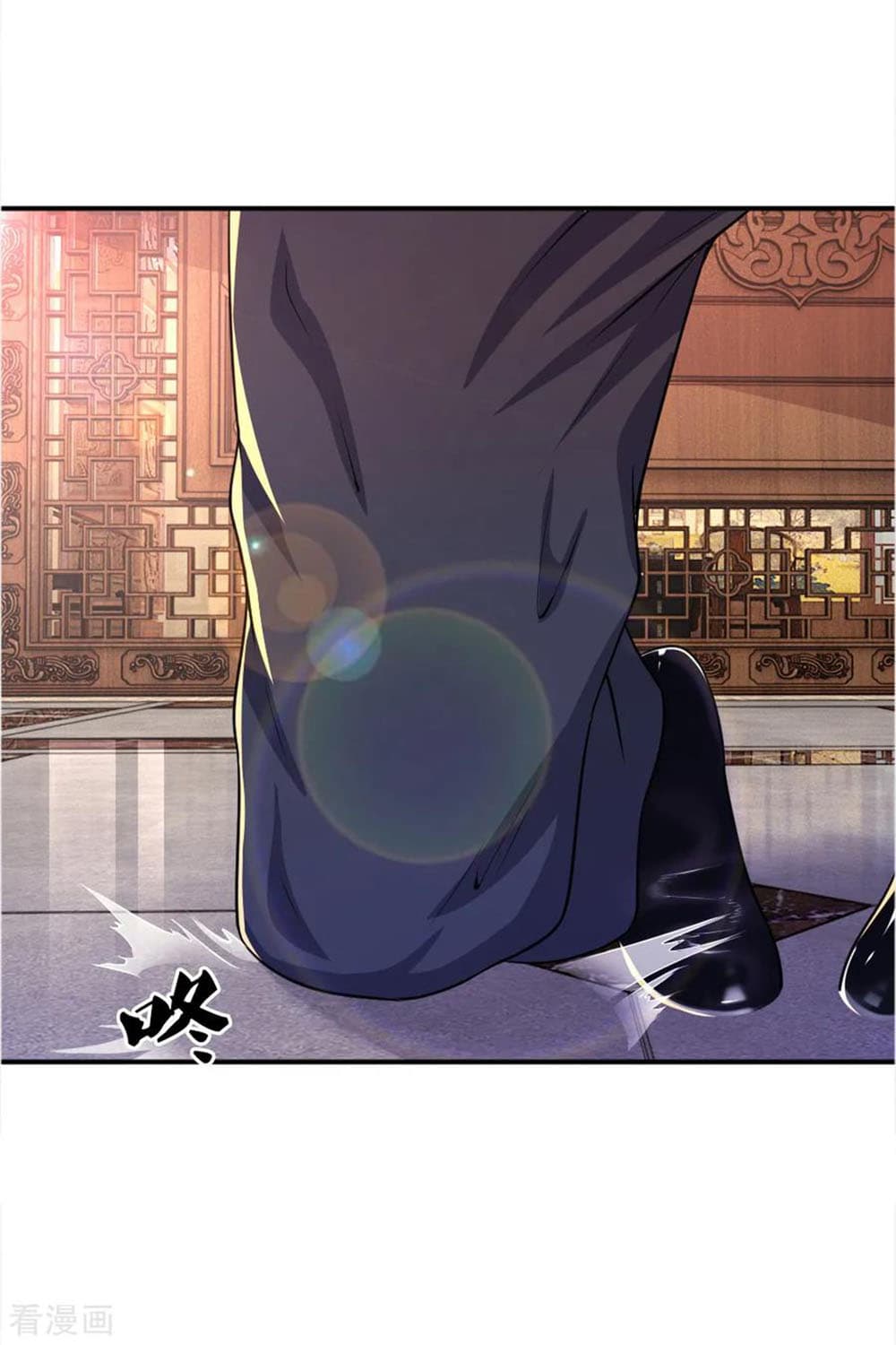 Medical Martial Arts page 17