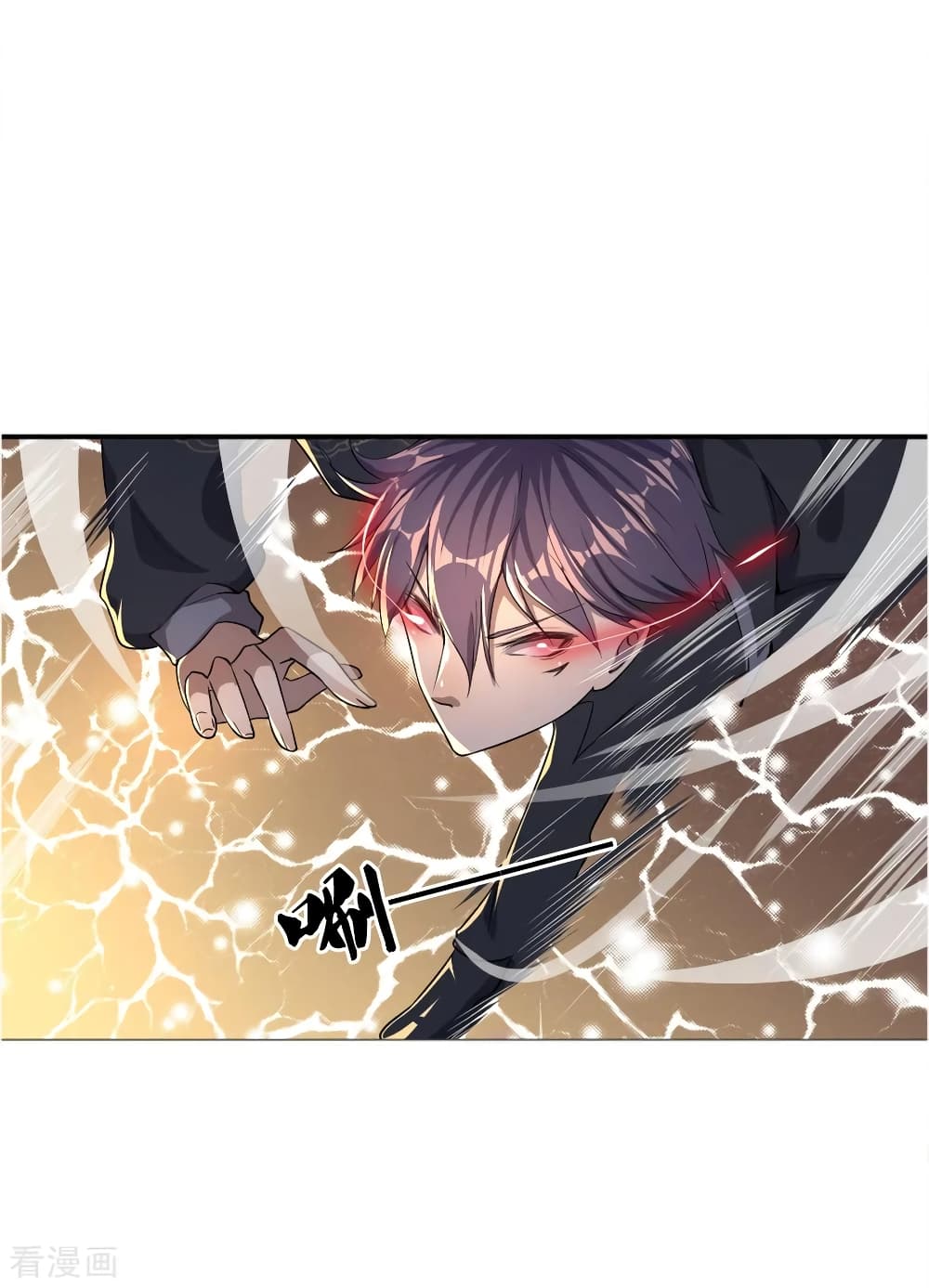 Medical Martial Arts page 13