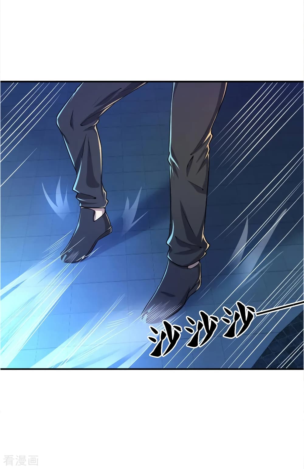 Medical Martial Arts page 7