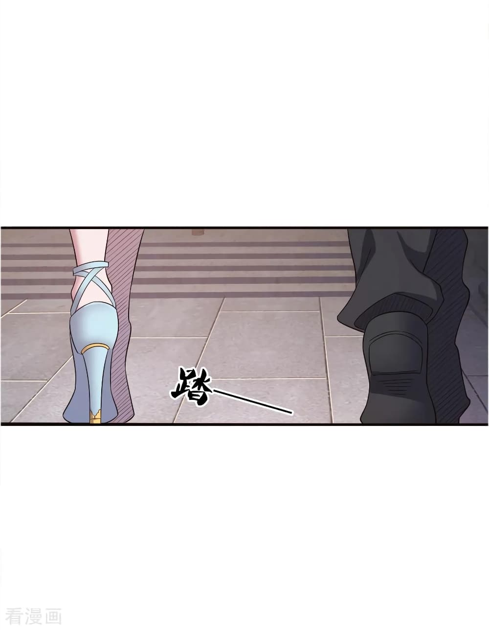 Medical Martial Arts page 11