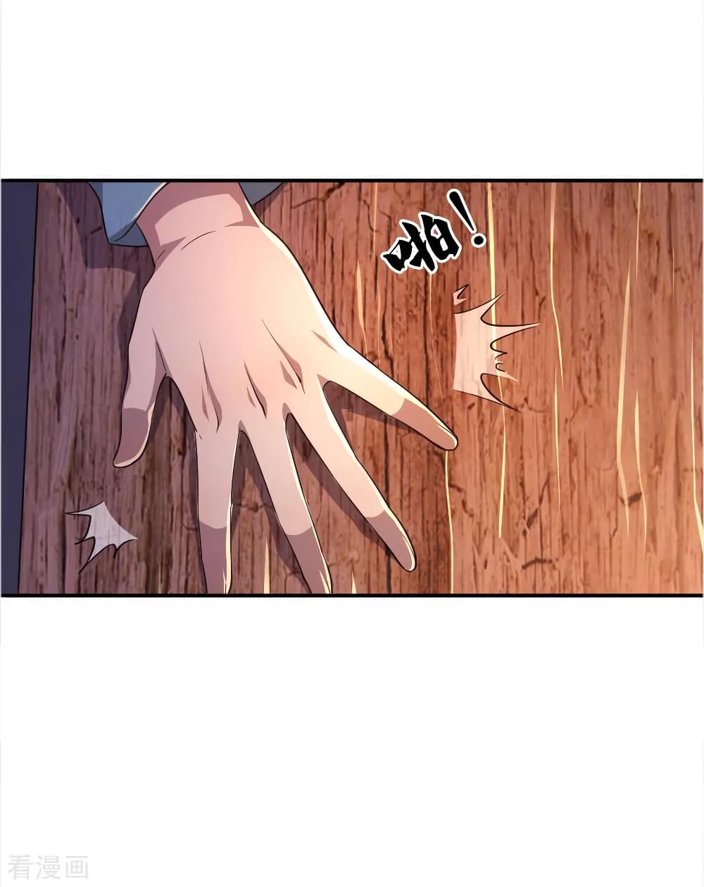 Medical Martial Arts page 18