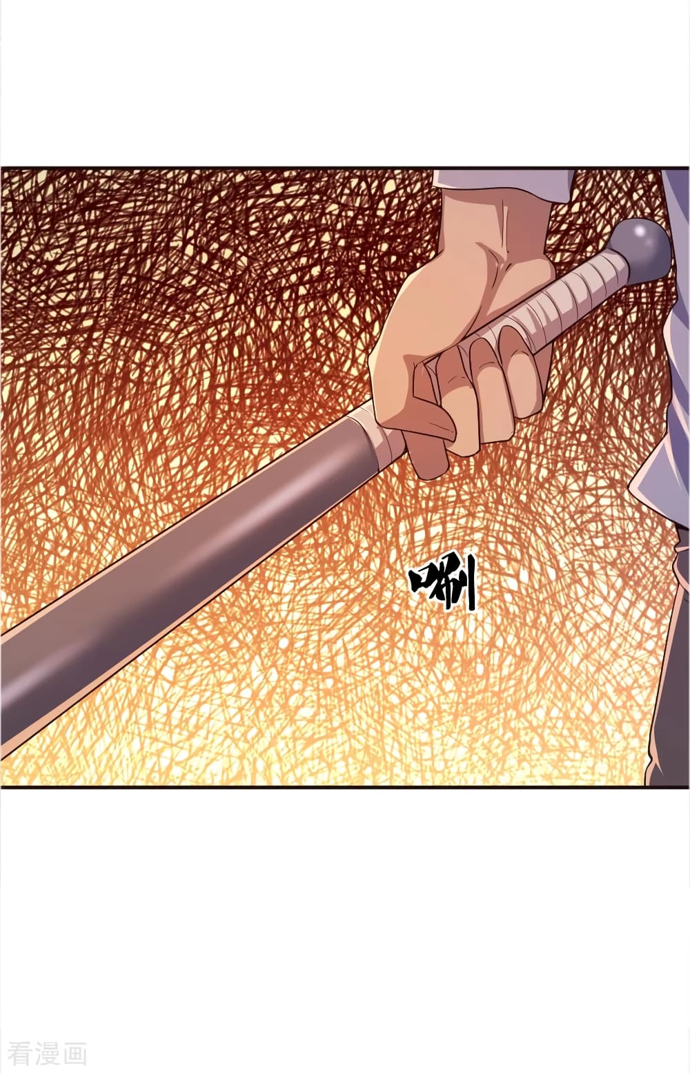 Medical Martial Arts page 19