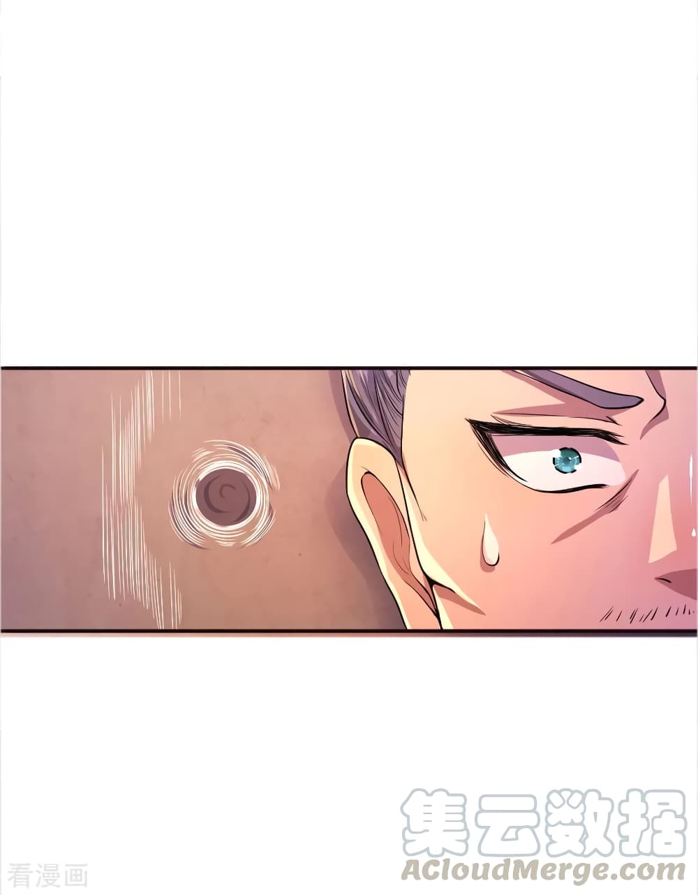 Medical Martial Arts page 16