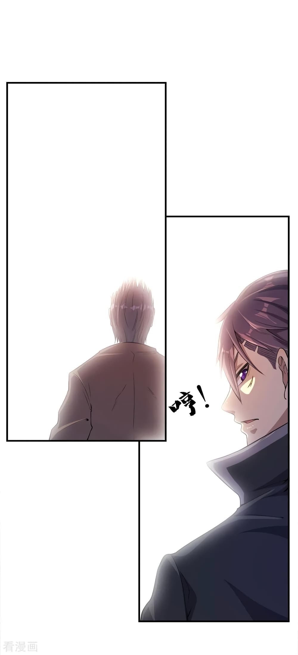 Medical Martial Arts page 15
