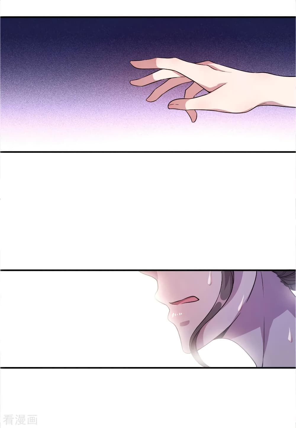 Medical Martial Arts page 15