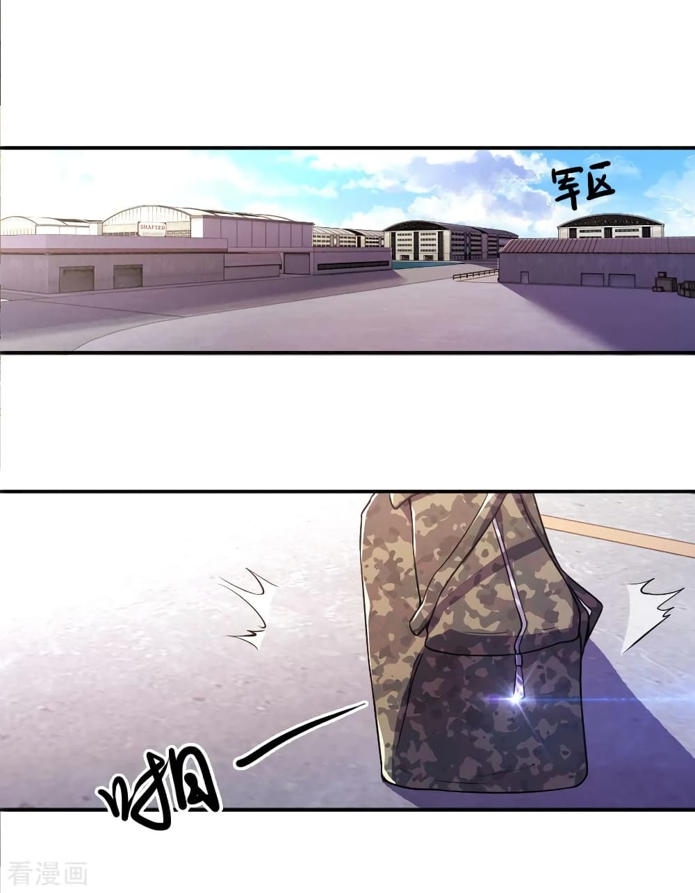 Medical Martial Arts page 15