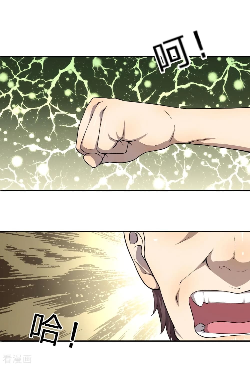 Medical Martial Arts page 13