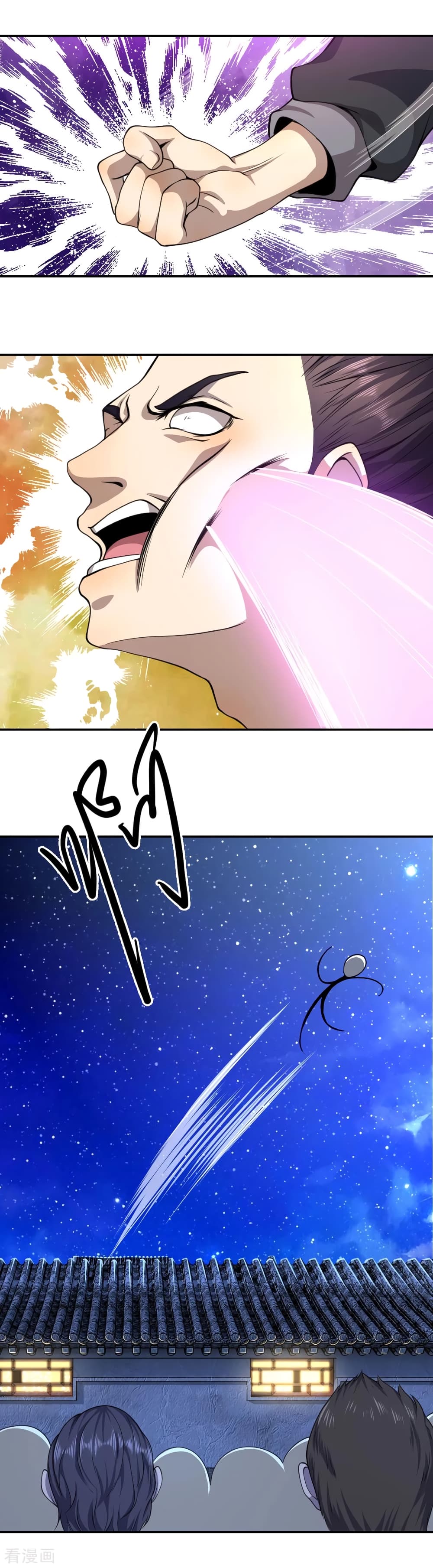 Medical Martial Arts page 13