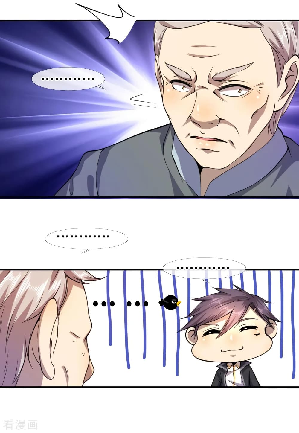 Medical Martial Arts page 4