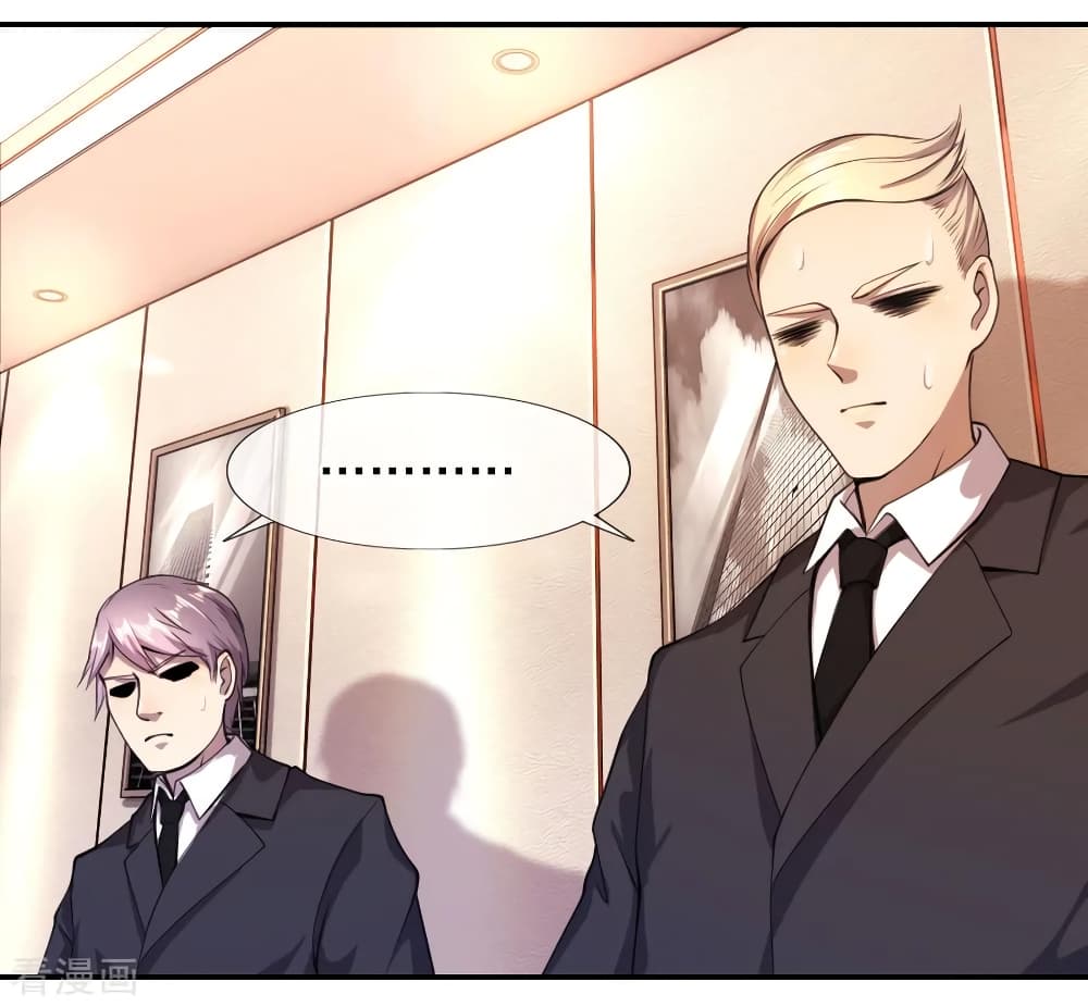 Medical Martial Arts page 20