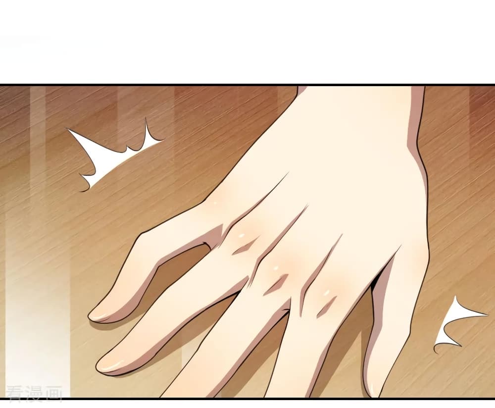 Medical Martial Arts page 21