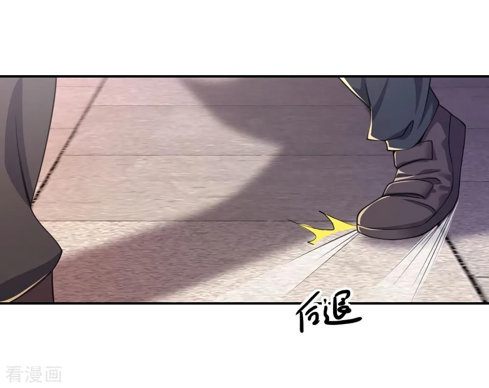 Medical Martial Arts page 7