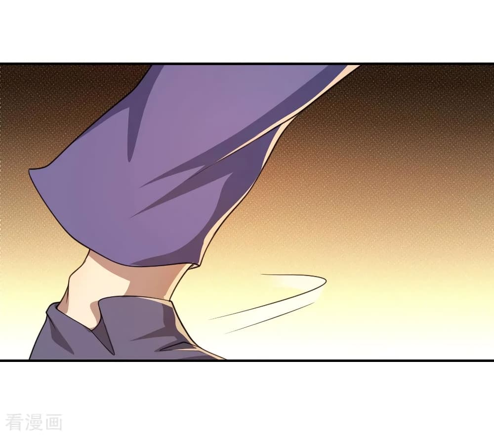 Medical Martial Arts page 12