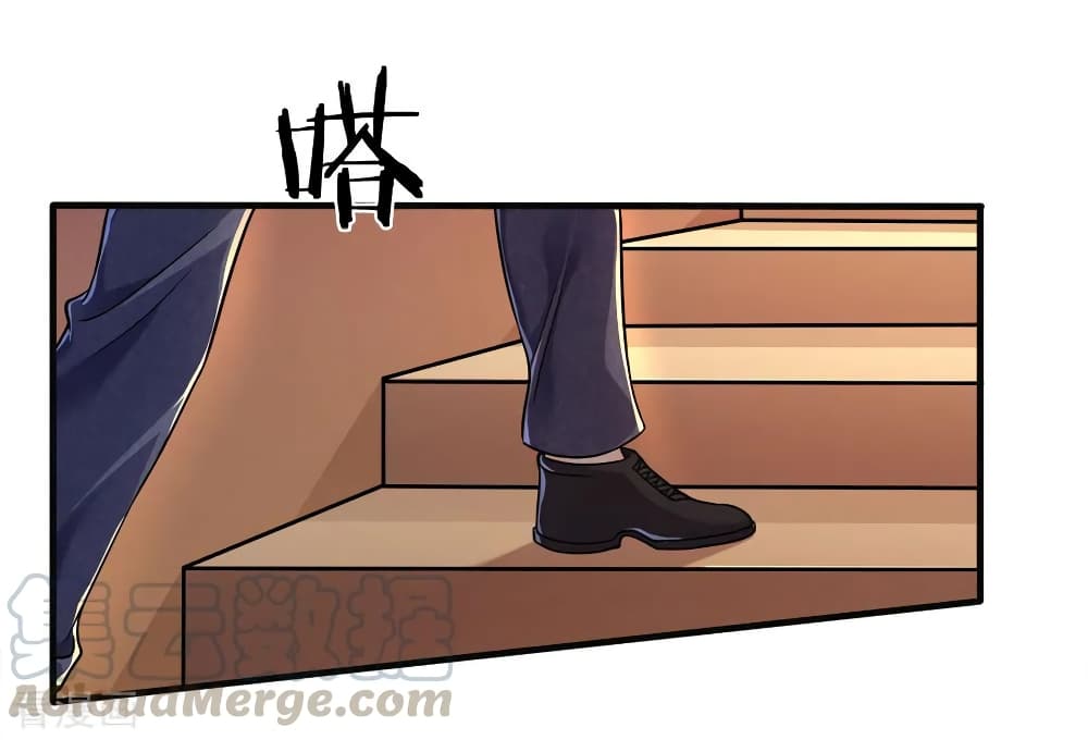 Medical Martial Arts page 10