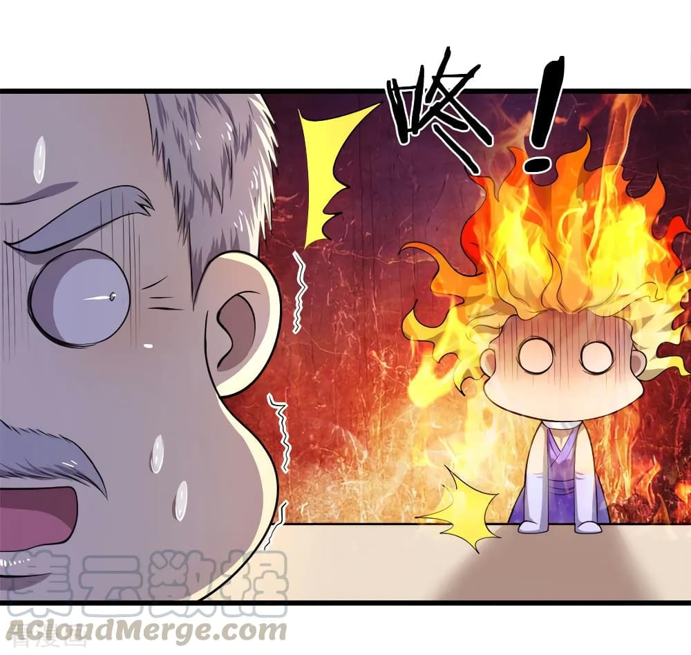 Medical Martial Arts page 18