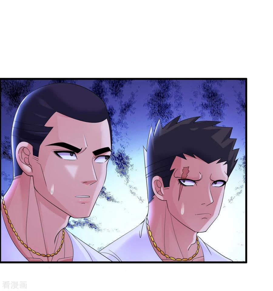 Medical Soldiers page 3