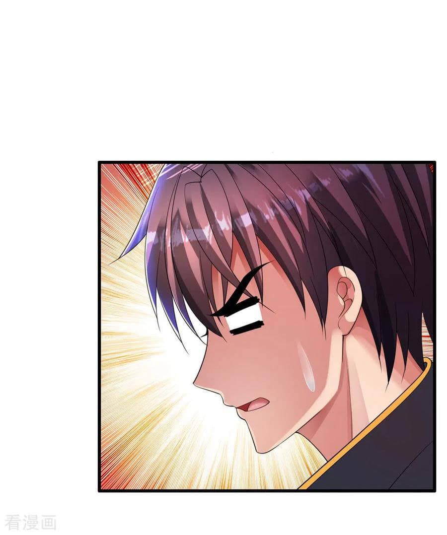 Medical Soldiers page 12