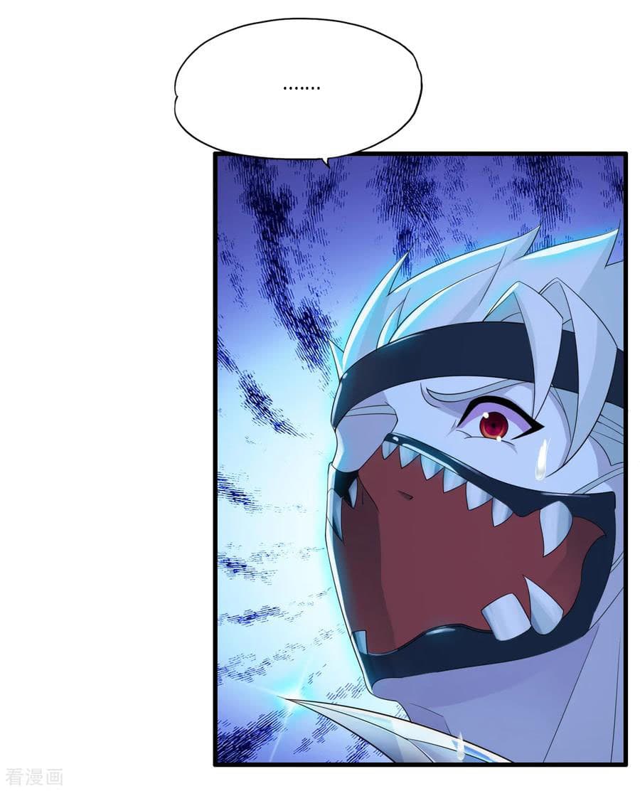 Medical Soldiers page 23
