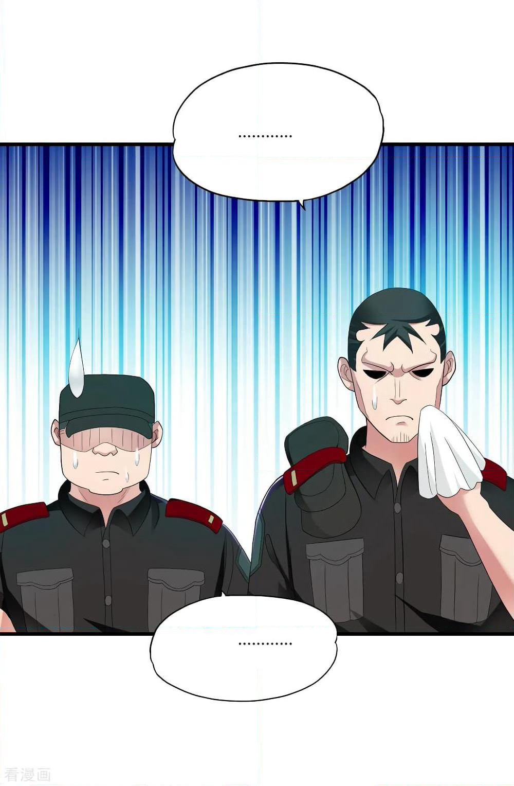 Medical Soldiers page 28