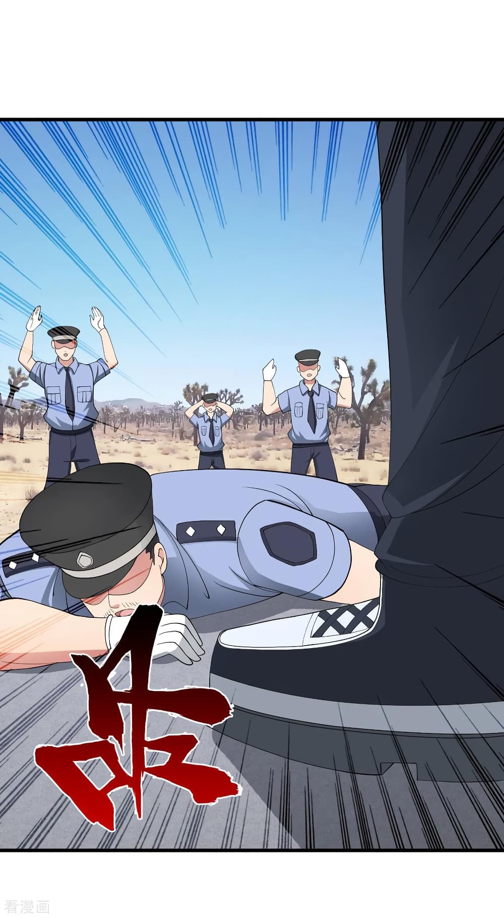 Medical Soldiers page 27