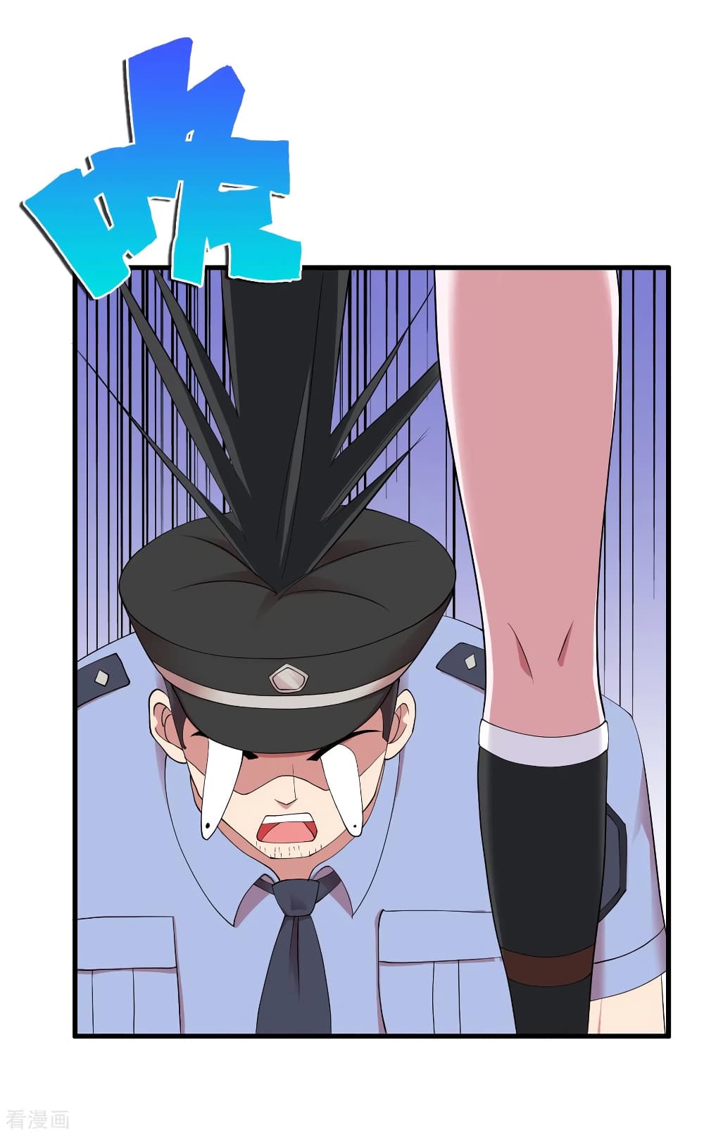 Medical Soldiers page 4
