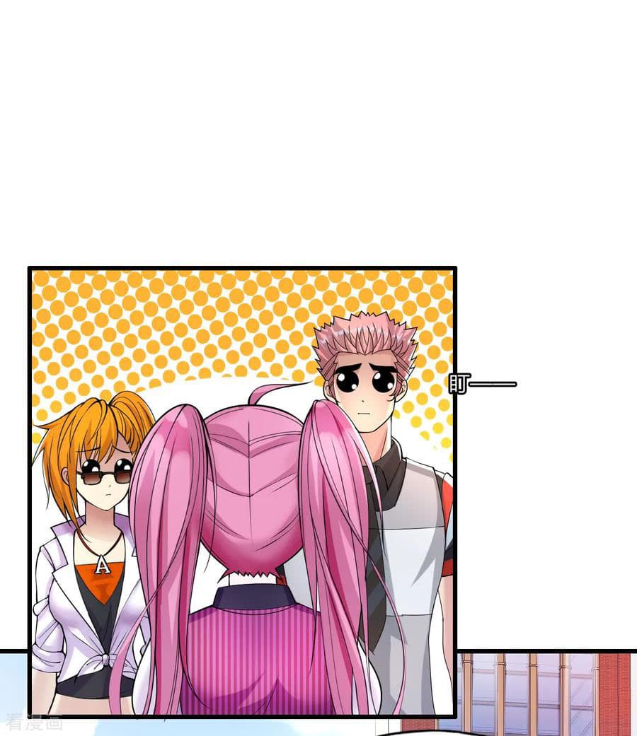 Medical Soldiers page 3