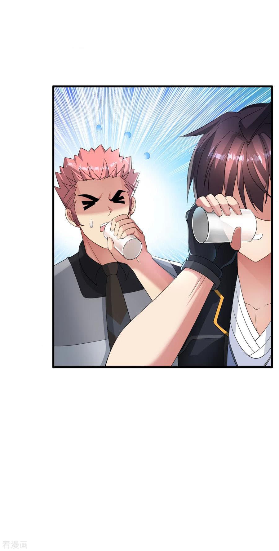 Medical Soldiers page 17