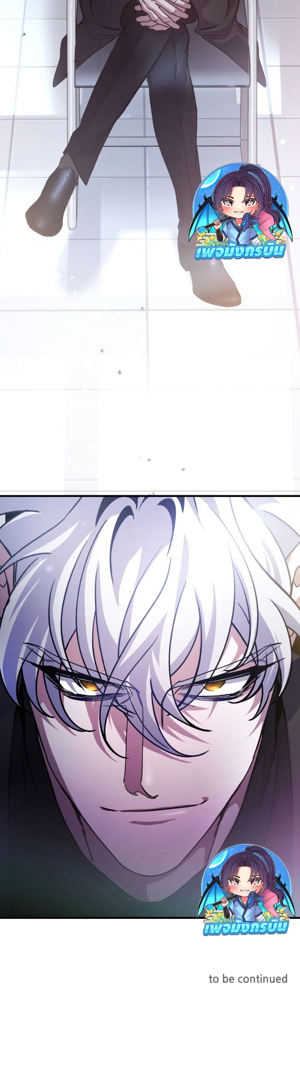 Medical Top Surgeon page 59